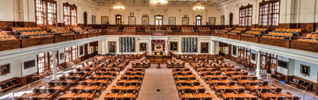 Texas Capitol chamber
